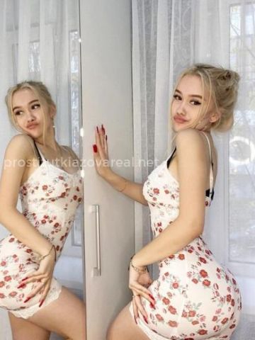 Проститутка Леночка